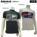 【春夏モデル】 Admiral Golf (アドミラルゴルフ)コンパスモチーフ モックネックシャツ (メンズ) 半袖シャツADMA314 【B-ONE-Y】【大特価!お買い得!!】