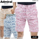 【春夏モデル】 Admiral Golf アドミラルゴルフ ウォータープリントロゴ ショートパンツ (メンズ) ADMA338 【B-ONE】【大特価!お買い得!!】(4)