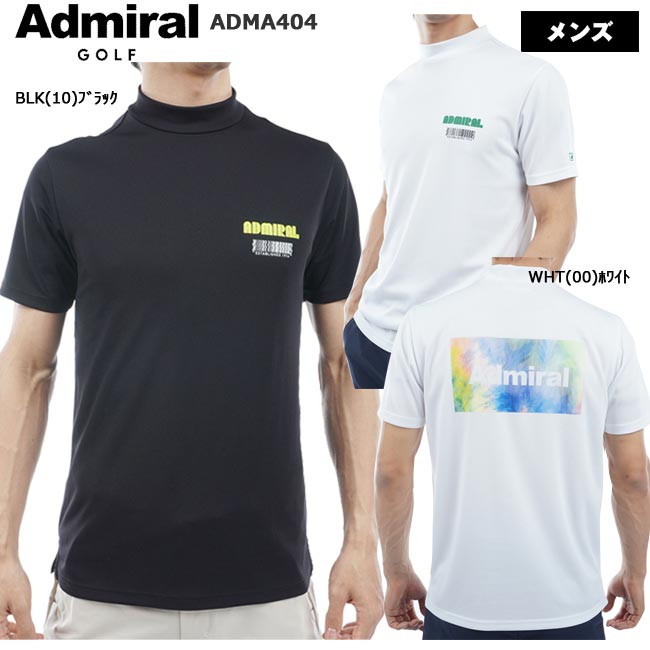  Admiral Golf アドミラルゴルフ ロックフェスグラフィック モックシャツ (メンズ) ADMA404 半袖シャツ 吸汗速乾 ストレッチ 抗菌防臭 