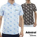 【バーゲン!30%OFF!!】【2024年春夏モデル】 Admiral Golf アドミラルゴルフ ロゴモノグラム ポロシャツ (メンズ) ADMA406 半袖シャツ 吸汗速乾 ストレッチ UVカット【B-ONE-Y】