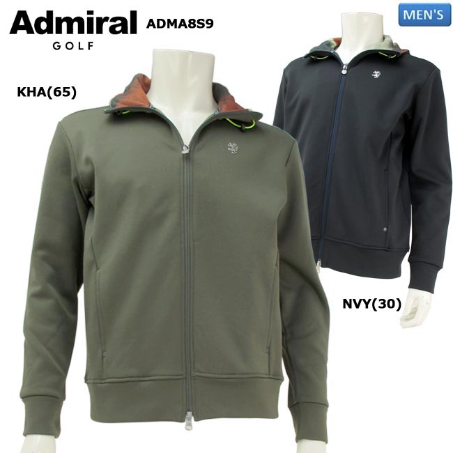 【秋冬モデル】Admiral Golf アドミラルゴルフ ウェア UJパーカ(メンズ) ADMA8S9 ブルゾン【大特価 お買い得 】 【B-ONE】