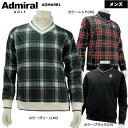 【秋冬モデル】admiral golf (アドミラルゴルフ) キルト フェイクレイヤード Vネックスニード(メンズ)衿 取り外し可 ADMA981 【大特価!お買い得!!】 【B-ONE】(4)