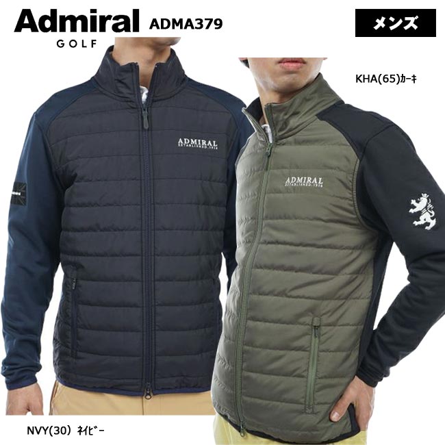 【バーゲン!30%OFF!!】【2023年秋冬モデル】 Admiral Golf アドミラルゴルフ パデッド ハイブリッドジャケット (メンズ) ADMA379 長袖 紳士 フルジップ ブルゾン ジャンパー ゴルフウェア【B-ONE】