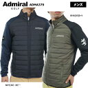 【バーゲン!30%OFF!!】【2023年秋冬モデル】 Admiral Golf アドミラルゴルフ パデッド ハイブリッドジャケット メンズ ADMA379 長袖 紳士 フルジップ ブルゾン ジャンパー ゴルフウェア【B-ONE…