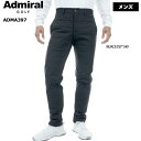 アドミラル スポーツウェア メンズ 【バーゲン!30%OFF!!】【2023年秋冬モデル】 Admiral Golf アドミラルゴルフ パデッドパンツ (メンズ) ADMA397 キルト 中綿 撥水加工 ストレッチ 紳士 ゴルフウェア 防寒【B-ONE】