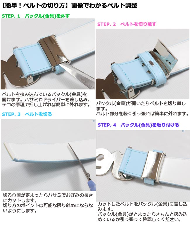 �ڽղƥ�ǥ��archivio�ʥ�����ӥ��˥��ꥢ�٥�ȡʥ�ǥ�����A150202 �֥롼(067) ��B-ONE��