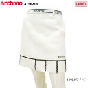 【バーゲン!30%OFF!!】【春夏モデル】アルチビオ ゴルフウェア スカート レディス A156213 ニットスカート archivio 【大特価!お買い得!!】 【B-ONE】(4)
