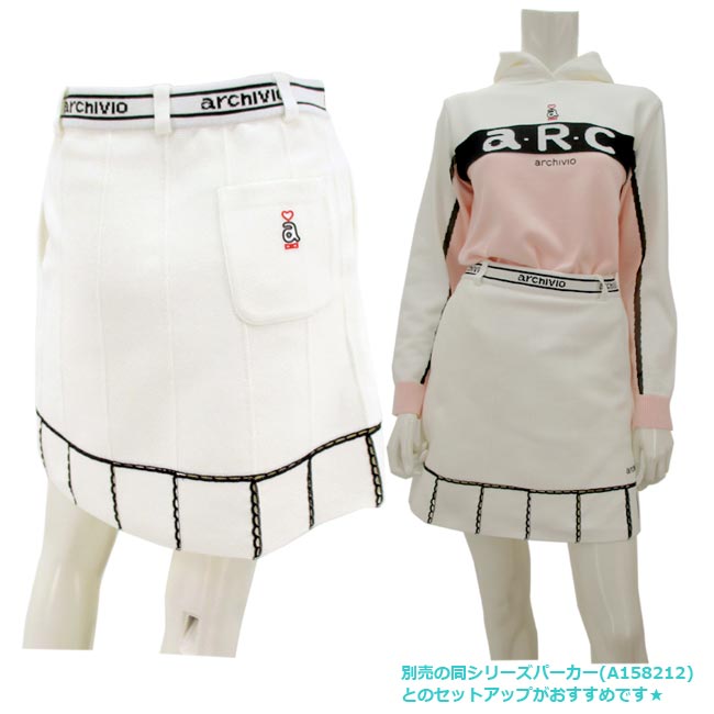 【バーゲン!30%OFF!!】【春夏モデル】アルチビオ ゴルフウェア スカート レディス A156213 ニットスカート archivio 【大特価!お買い得!!】 【B-ONE】