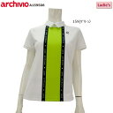 【バーゲン!30%OFF!!】 【春夏モデル】 archivio (アルチビオ)プルオーバー(レディス) A159506 衿付き半袖シャツ 【大特価!お買い得!...