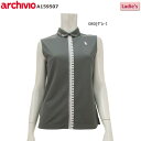 【バーゲン!30%OFF!!】 【春夏モデル】 archivio (アルチビオ)ノースリーブプルオーバー(レディス) A159507 ノースリーブシャツ 衿付き 【大特価!お買い得!!】 【B-ONE】