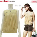 【バーゲン!30%OFF!!】 【春夏モデル】 archivio (アルチビオ)ノースリーブプルオーバー(レディス) A159509 ノースリーブシャツ 【大特価!お買い得!!】 【B-ONE】
