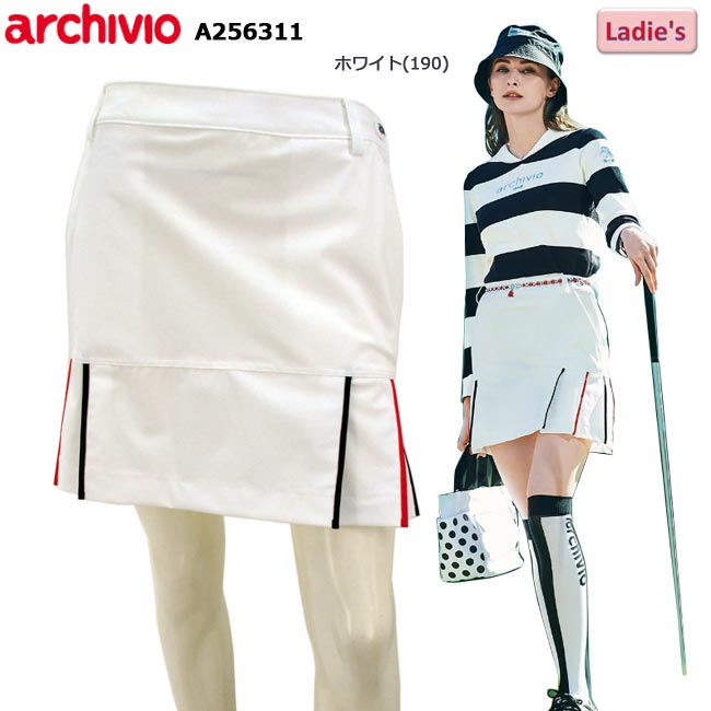 乐天商城 - 【バーゲン!40%OFF!!】【春夏モデル】アルチビオ ゴルフウェア スカート レディス A256311　archivio 【B-ONE-Y】