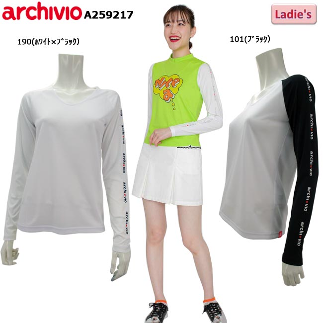 yo[Q!30%OFF!!zy2023Ntăfz archivio iA`rIjvI[o[ (fBXj A259217 Ci[Vc A_[Vc J[\L ̓A_[Vĉ݂ŉ摜̃CF̃nClbNEFAȂǂ͕tĂ܂B yB-ONEz