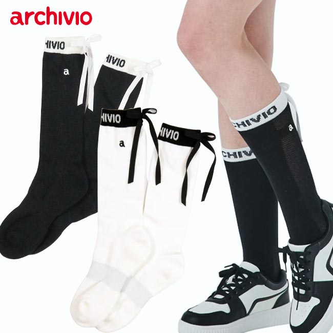 【ポスト投函配送!!】アルチビオ archivio バックリボンソックス A550314 ゴルフ ニーソックス 靴下 レディス 婦人用 ホワイト ブラック日本製 【B-ONE-Y】