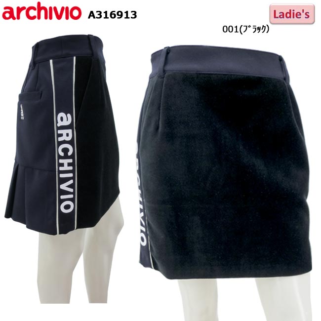 yo[Q!30%OFF!!zy2023NH~fzA`rIStEFA archivio (A316913) XJ[g obNv[c xA wl yB-ONEz