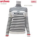 yo[Q!30%OFF!!zy2023NH~fz archivio iA`rIjnClbNvI[o[ (fBXj A318028 StEFA wl jbg Z[^[ yB-ONEz