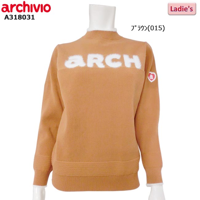 楽天ゴルフショップB-ONE【バーゲン!30％OFF!!】【2023年秋冬モデル】 archivio （アルチビオ）長袖ニットプルオーバー （レディス）A318031 ゴルフウェア セーター 婦人服 【B-ONE】