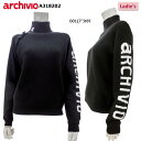 yo[Q!30%OFF!!zy2023NH~fz archivio iA`rIjJV~100%nClbNvI[o[ (fBXjA318202 StEFA Z[^[  jbg wl yB-ONEz