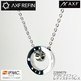 AXFaxisfirmAXFREFINեեͥå쥹ǥIFMC.(եߥå)2269079󥺡B-ONE