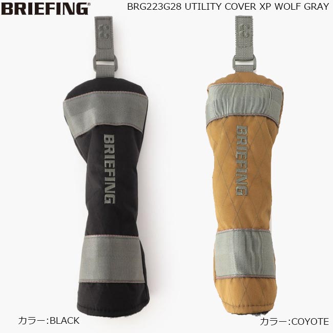 BRIEFING (֥꡼ե) BRG223G28 桼ƥƥѥإåɥС UTILITY WOOD COVER MIL COLLECTION XP WOLF GRAY 2022FWǥ B-ONE