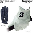 【4点まで追跡可能メール便対応可能!!】(BRIDGESTONE) ブリヂストン GLG12 TOUR GLOVE (ツアーグローブ) メンズグローブ(左手用)...