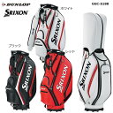 DUNLOP ダンロップ SRIXON スリクソン キャディバッグ GGC-S188 プロモデルデザイン レプリカ 【B-ONE】