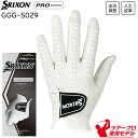【4枚まで追跡可能メール便対応可能!!】ダンロップ SRIXON(スリクソン) GGG-S029 メンズ プロシリーズグローブ(左手用) 人工皮革「クラリーノ」...