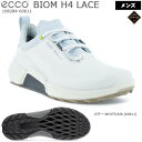 《商品詳細》 ECCO GOLFを代表するBIOM（バイオム）ハイブリッドの最上級モデルが、革新的機能に更にマッチするスマートでスポーティなスタイルになって再登場しました。防水機能を搭載したスパイクレスゴルフシューズ。 低重心で足本来の自然な動きと一体感を実現したBIOM®NATURAL MOTION®形状 防水・透湿機能に優れるGORE-TEX®を搭載 高品質で耐久性のあるフルグレインレザーをアッパーに採用 スパイクに匹敵するグリップ力を実現したMTN GRIPアウトソール ※本シューズはゴルフ場の芝上でのグリップ力を最大限発揮するよう開発されたソール形状のため、練習場（打ちっぱなしなど）のラバーマット及び人工芝の上でお使いいただきますと、破損の原因になります。 練習場でご使用の際は別のモデル（GOLF TRAY）をご着用いただくことをおすすめいたします。 サイズ目安 39(24.5cm)、40(25.0cm)、41(25.5cm)、42(26.0cm)、43(26.5-27.0cm)、44(27.5cm)、45(28.0cm)、46(28.5-29.0cm) ※サイズにつきましては若干の誤差はご了承ください。 ※モニターの違い、撮影時の光線の具合により、実際の商品と若干色味が違う場合がございます。 ※当店の在庫につきまして 当店は実店舗と在庫を共有しており、在庫数の反映にタイムラグがございます。ご注文のタイミングで在庫有となっていても欠品完売でやむを得ずキャンセルさせて頂く場合がございますので予めご了承下さい。