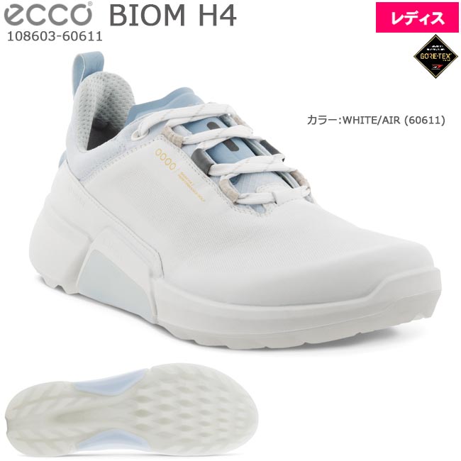 【2023年モデル】 ECCO エコー BIOM H4 LACE スパイクレスシューズ (レディスゴルフシューズ) カラー:WHITE/AIR 108603-6...