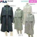 FILA GOLF レディスレインブルゾン 751-210F