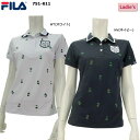 【50%OFF 春夏モデル】FILA GOLF(フィラゴルフ)とび柄刺繍 半袖ポロシャツ 751-611 (751611) ゴルフウェア 【大特価!お買い得!!】【B-ONE-Y】