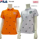 【50%OFF 春夏モデル】FILA GOLF(フィラゴルフ)とび柄 刺繍 半袖ポロシャツ 751-618 (751618) ゴルフウェア 【大特価!お買い得!!】【B-ONE】