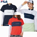 【春夏モデル】FILA GOLF(フィラゴルフ) 753-500 (753500) レディス ECOジャガード ロゴプリント 半袖シャツと長袖インナーセット ゴルフウェア UVカット 吸水速乾 【B-ONE-Y】