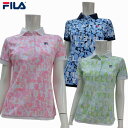 【春夏モデル】FILA GOLF(フィラゴルフ) 754-602-2 (754602-2) レディス半袖ポロシャツ ゴルフウェア 遮熱 接触冷感 UVカット 吸汗速乾 ゴルフウェア 総柄 【B-ONE-Y】