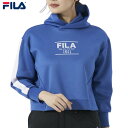 【お買い得コーナー!!】【秋冬モデル】FILA GOLF(フィラゴルフ)792-260 (792260) レディス ダンボールニットパーカー UVカット ストレッチ おしゃれ ショート丈 ブルー ゴルフウェア 【B-ONE】