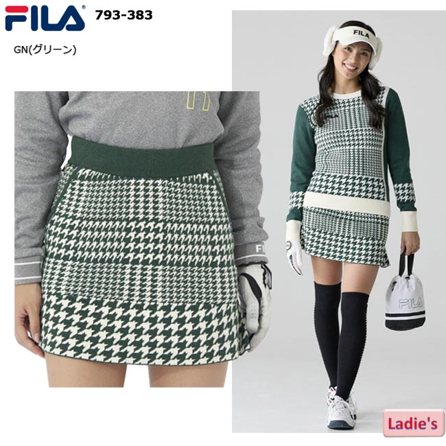 FILA GOLF（フィラゴルフ) 793-383(793383) レディスニットスカート チェック 婦人 ゴルフウェア 