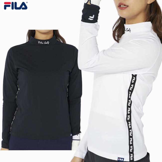 【大特価！お買い得!!】【秋冬モデル】FILA GOLF（フィラゴルフ) 794-545 (794545) レディス長袖モックネックシャツ UVカット| 吸汗速乾|UVカット ゴルフウェア 婦人 ハイネックシャツ 【大特価!お買い得!!】 【B-ONE-Y】