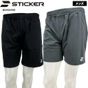 【特許取得IFMC.を加工!!】 STICKER メンズカジュアルハーフパンツ 80450400 テイコク製薬社のイフミック(集積機能性ミネラル結晶体)を加工し血行促進 短パン スポーツに ステッカー ギャレット Gallet 【B-ONE】