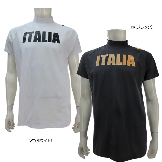 【2025年春夏モデル】 Kappa カッパ AUTHENTIC メンズ ゴルフ モックネックTシャツ (メンズ) 615-608（615608) 吸汗速乾 UVカット 紳士 男性用 ゴルフウェア シンプル おしゃれ【B-ONE-Y】