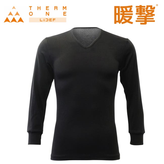 LIDEF ThermOne Lightweight Vネック9分袖 [MENS] 暖撃🄬 ダンゲキ サーモワン ライトウェイト Vネック スポーツ 屋外作業に 秋冬用 防寒 保温 吸汗速乾 汗冷えしにくい あたたか 肌着 軽量 日本製 MADE IN JAPAN 【B-ONE】