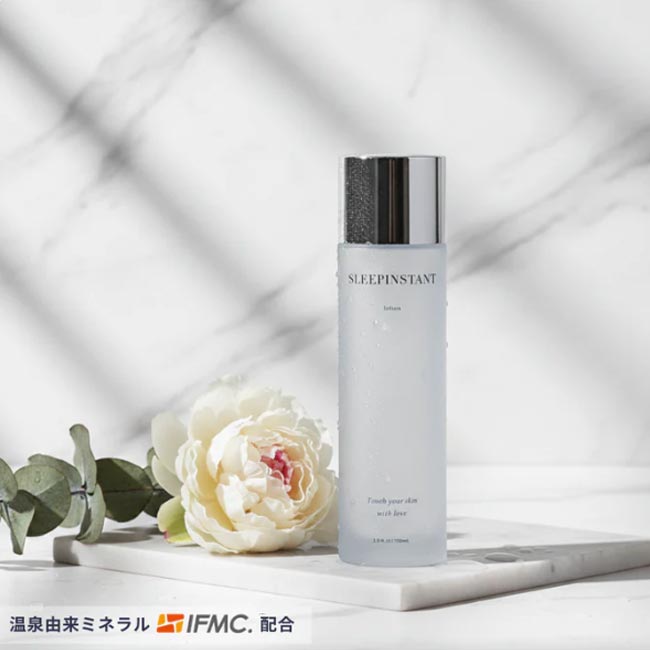 Rakuten - 特許取得IFMC.イフミック使用の 化粧水 SLEEPINSTANT lotion 【容量150ml】 お肌にリッチなうるおいを LIGUA リグア スリーピンスタン 【B-ONE】