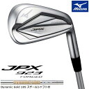 ~Ym JPX923 FORGED ACA #5-PW 6{Zbg _Ci~bNS[h105X`[Vtg WF[s[GbNX923tH[Wh 2022Nf MIZUNOyB-ONEz