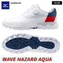 【2024年モデル】 MIZUNO (ミズノ) ウエーブハザード アクア ボア WAVE HAZARD AQUA スパイクレスシューズ(メンズ) 51GM247001 (51GM2470)【B-ONE】(4)