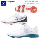 MIZUNO (ミズノ)ネクスライトUW ボア (ゴルフ/防水/軽量)(メンズ)51GQ2420 (51GQ242022/51GQ242091) NEXLITE 【B-ONE】
