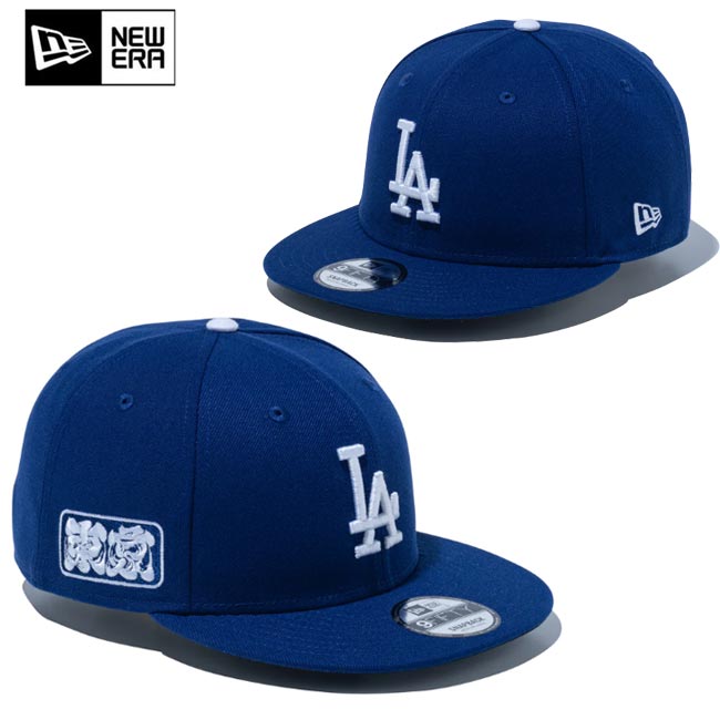 樂天商城 - NEW ERA (ニューエラ) キャップ 14542674 9FIFTY MLB TOKYO SERIES 2025 ロサンゼルス・ドジャース 東京サイドパッチ ダークロイヤル 帽子 ユニセックス サイズM/L(調整可） 【B-ONE-Y】