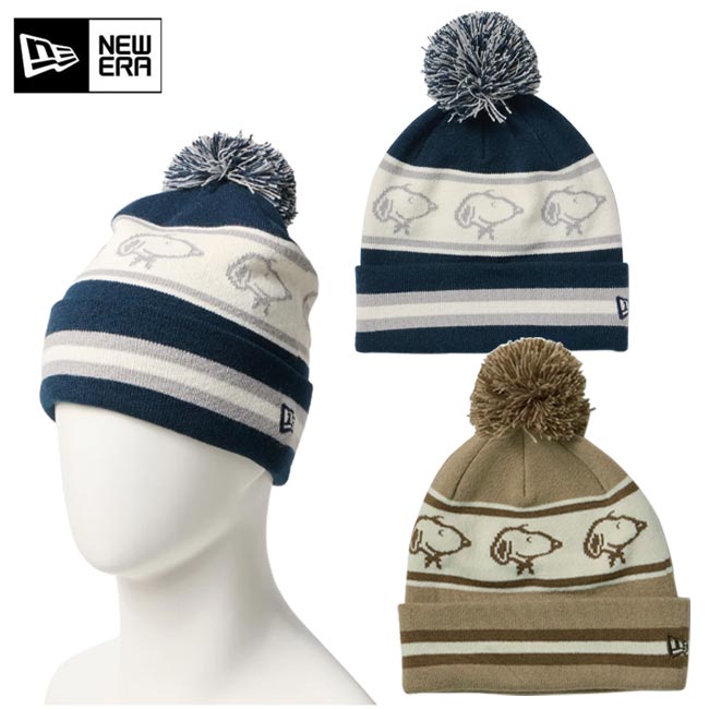 Rakuten - NEW ERA (ニューエラ) ポンポンニット PEANUTS ピーナッツ スヌーピー ジャガード 14682515,14682516 ニット帽 PEANUTS ユニセックス ONE SIZE【B-ONE-Y】