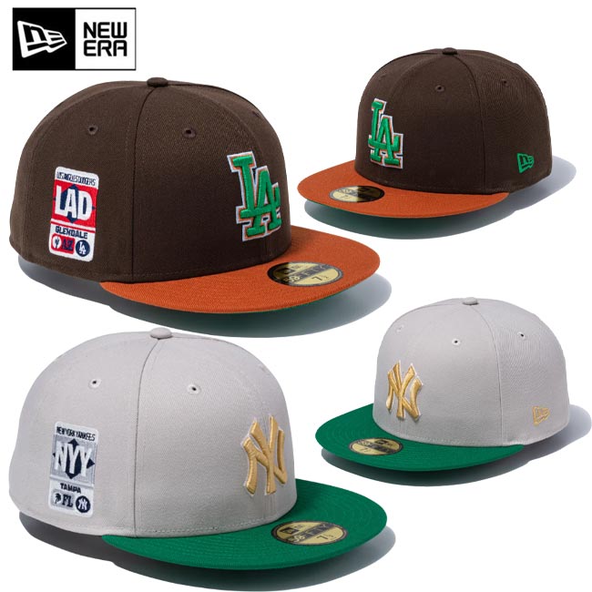 Rakuten - NEW ERA (ニューエラ) キャップ14921967，14921972 59FIFTY Cactus & Grape Fruit ロサンゼルス・ドジャース ウォルナット ラストバイザー ニューヨーク・ヤンキース ストーン ケリーグリーンバイザー 帽子 ユニセックス サイズ7 1/2(調整不可）【B-ONE-Y】