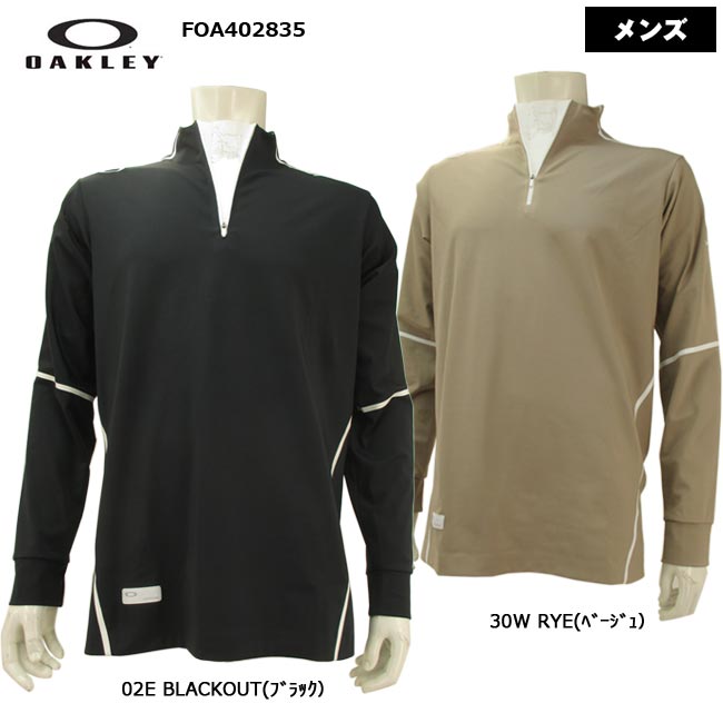 【2021年秋冬モデル】OAKLEY(オークリー) SKULL SYNCHRONISM LS MOCK SHIRT シンクロニズム 長袖 モック シャツ (メンズ) ゴルフ ウェア FOA402835 【大特価!お買い得!!】 【B-ONE】