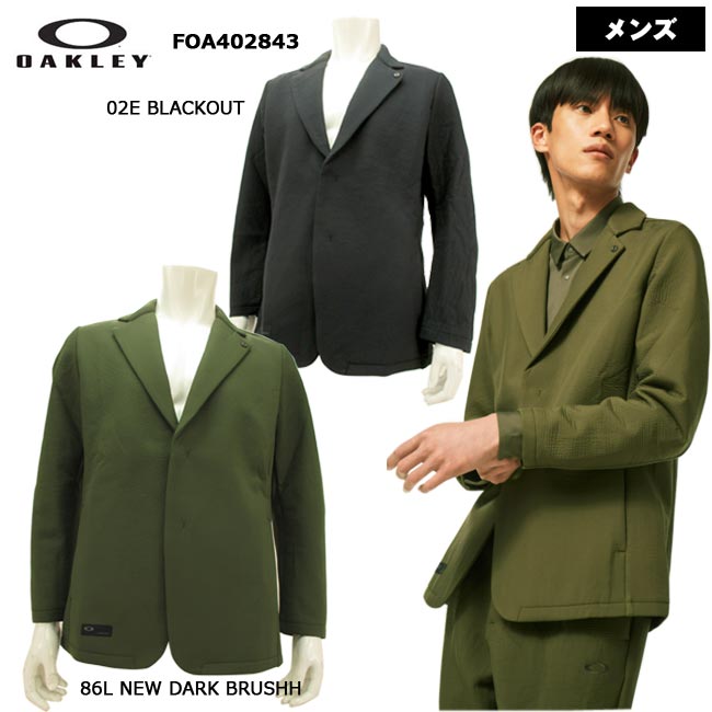 楽天ゴルフショップB-ONE【バーゲン!30％OFF!!】【秋冬モデル】OAKLEY（オークリ）Oakley Skull Common Tailored Jacket 2.0 長袖ジャケット （メンズ） ゴルフ ウェア FOA402843 【B-ONE】