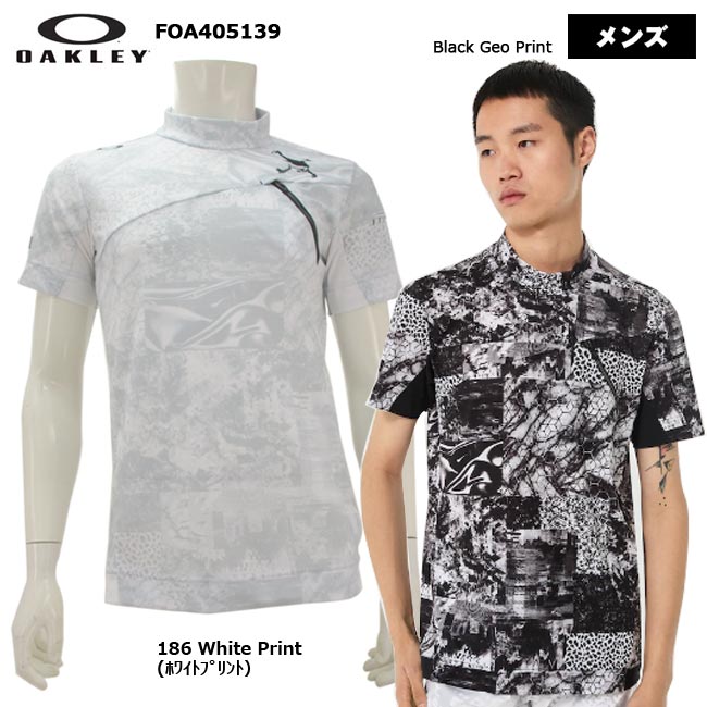 楽天ゴルフショップB-ONE【バーゲン!30％OFF!!】 【2023年春夏モデル】OAKLEY （オークリー） Skull Icy Breath Digital Mock Shirt 半袖モックネックシャツ （メンズ） FOA405139 吸汗速乾【B-ONE】